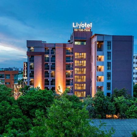 Livotel Hotel Lat Phrao Банкок Екстериор снимка