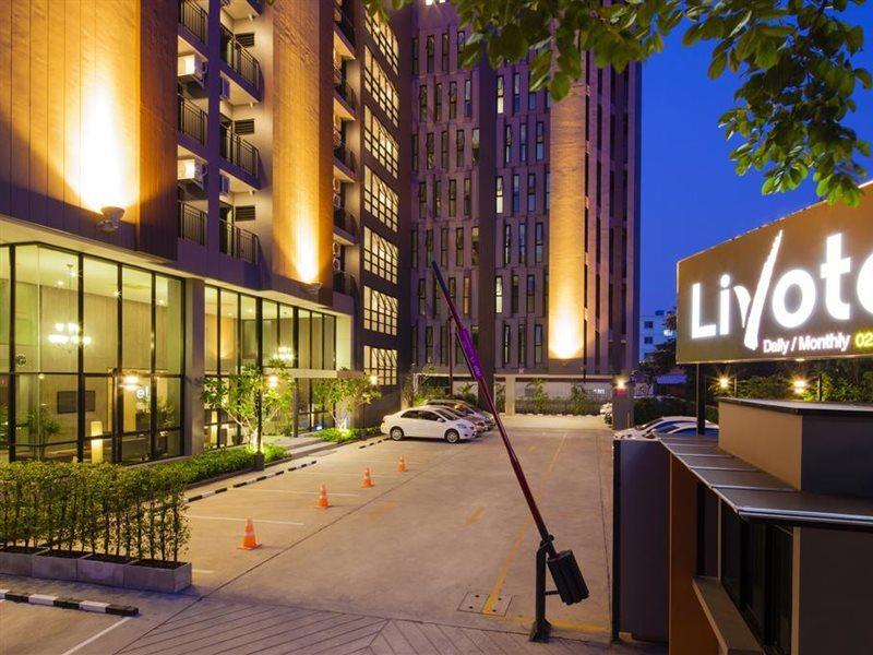 Livotel Hotel Lat Phrao Банкок Екстериор снимка