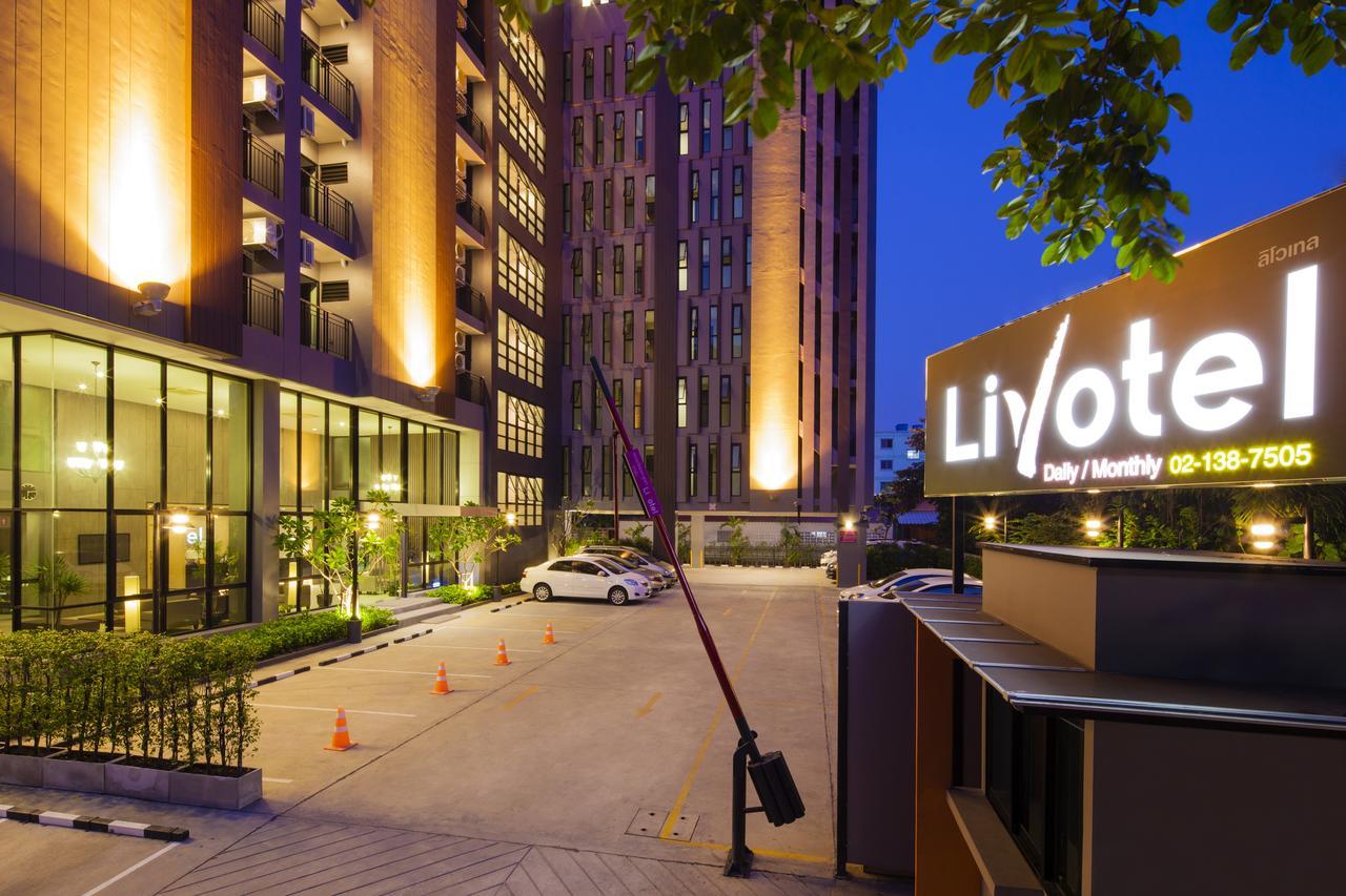 Livotel Hotel Lat Phrao Банкок Екстериор снимка